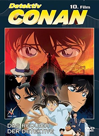 Detektiv Conan: Das Requiem der Detektive