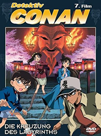 Detektiv Conan: Die Kreuzung des Labyrinths