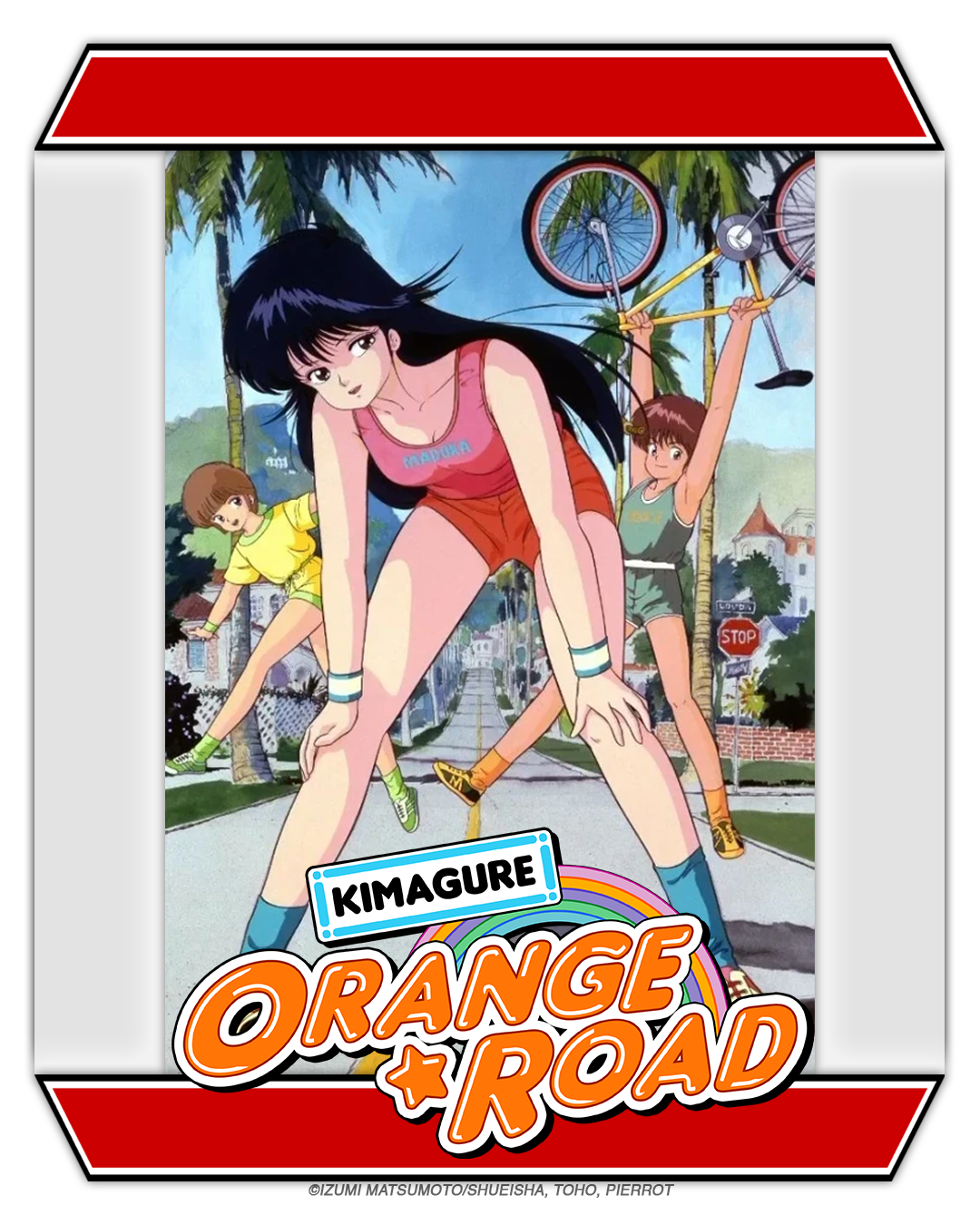 ©IZUMI MATSUMOTO/SHUEISHA, TOHO, PIERROT